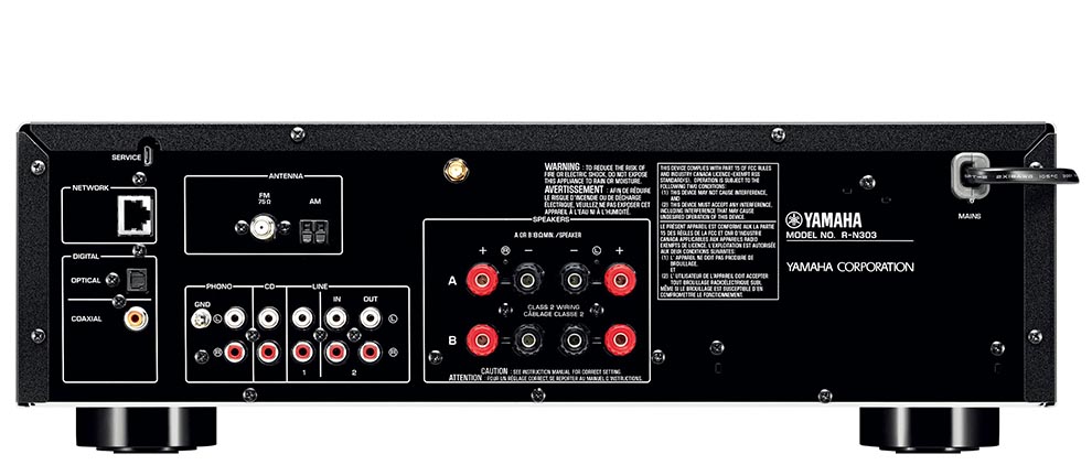 stereo receiver inputs and outputs 1